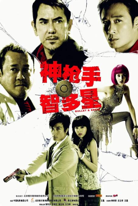 txvlog糖心视频在线播放